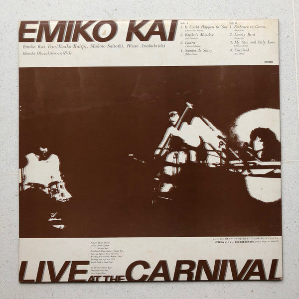 Live At The Carnival