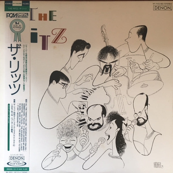 Master Release: The Ritz by The Ritz (2)