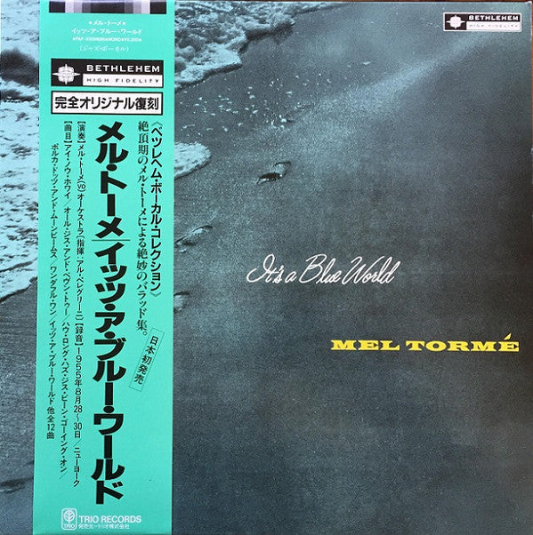 Master Release: It's A Blue World by Mel Tormé