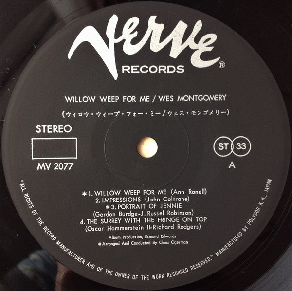 Willow Weep For Me = ウィロウ・ウィープ・フォー・ミー
