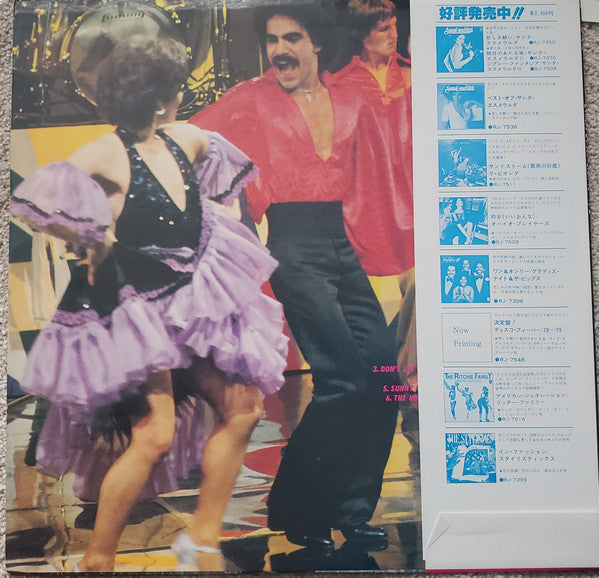 Release: Disco Fever 78-79-Vinyl-Japan-None-RJ-7548-15804951