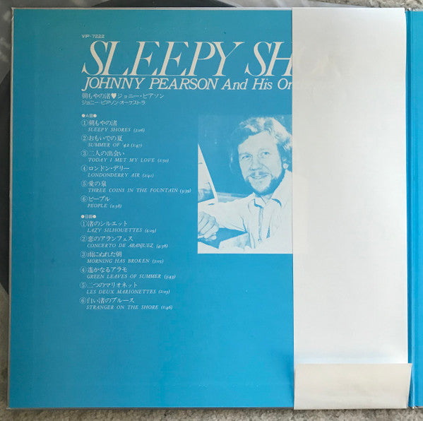 Sleepy Shores