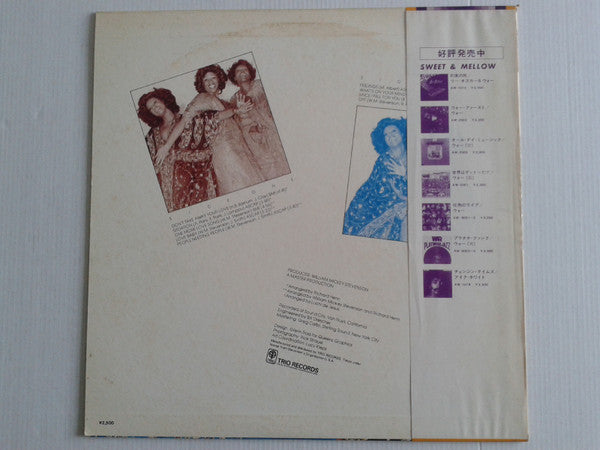 Release: What's On Your Mind?-Vinyl-Japan-1977-AW-1023-13488959