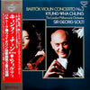 Béla Bartók - Violin Concerto No.2 (Vinyl, LP, Album) Very Good Plus (VG+) / Very Good Plus (VG+)