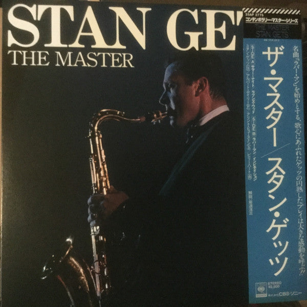 Release: The Master-Vinyl-Japan-1984-25AP 2775-14753403