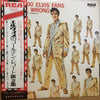 Elvis Presley - 50,000,000 Elvis Fans Can't Be Wrong (Elvis' Gold R...