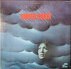 Wayne Shorter - Super Nova (Vinyl, LP, Album, Reissue, Stereo) Very Good Plus (VG+) / Good Plus (G+)