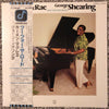 Carmen McRae - Two For The Road (Vinyl, LP, Album, Stereo) Very Good Plus (VG+) / Very Good Plus (VG+)