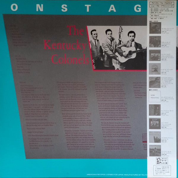 Master Release: On Stage by The Kentucky Colonels