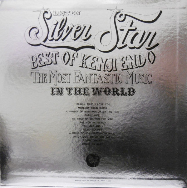 Master Release: Silver Star - Best Of Kenji Endo by Kenji Endo