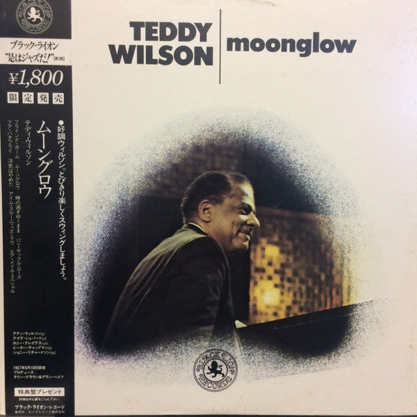 Release: Moonglow-Vinyl-Japan-1984-K18P-9336-12248345