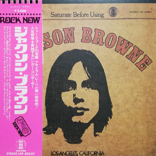 Release: Jackson Browne-Vinyl-Japan-1972-IAP-80527-12781791