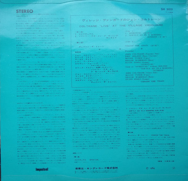 Release: "Live" At The Village Vanguard-Vinyl-Japan-1964-SH 3021-10873462