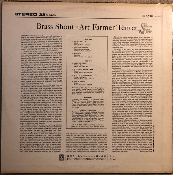 Release: Brass Shout-Vinyl-Japan-1970-SR 3036-14001554
