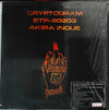 Akira Inoue - Cryptogram (Vinyl, LP, Promo) Mint (M) / Mint (M)