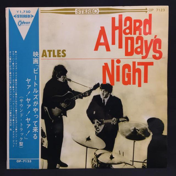 Release: A Hard Day's Night-Vinyl-Japan-1966-OP-7123, OP 7123-14011496
