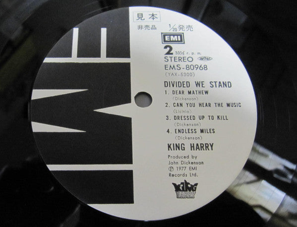 Divided We Stand