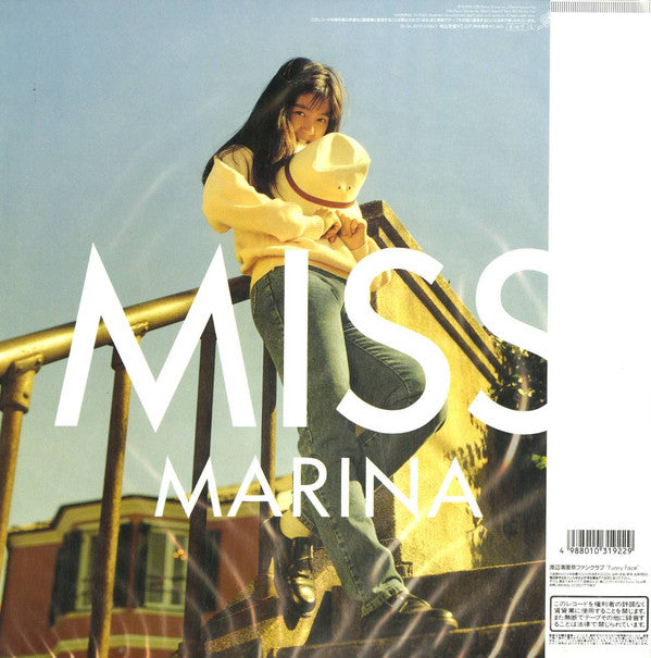 Master Release: Miss by Marina Watanabe