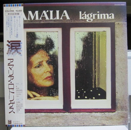 Lágrima