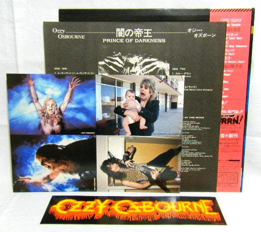 Release: Prince Of Darkness-Vinyl-Japan-1984-20AP 2887-14676982