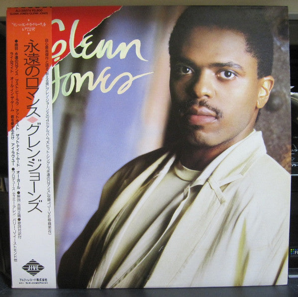 Release: Glenn Jones-Vinyl-Japan-1987-ALI-28074-11968846