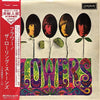 The Rolling Stones - Flowers (Vinyl, LP, Compilation, Stereo) Very Good (VG) / Very Good (VG)