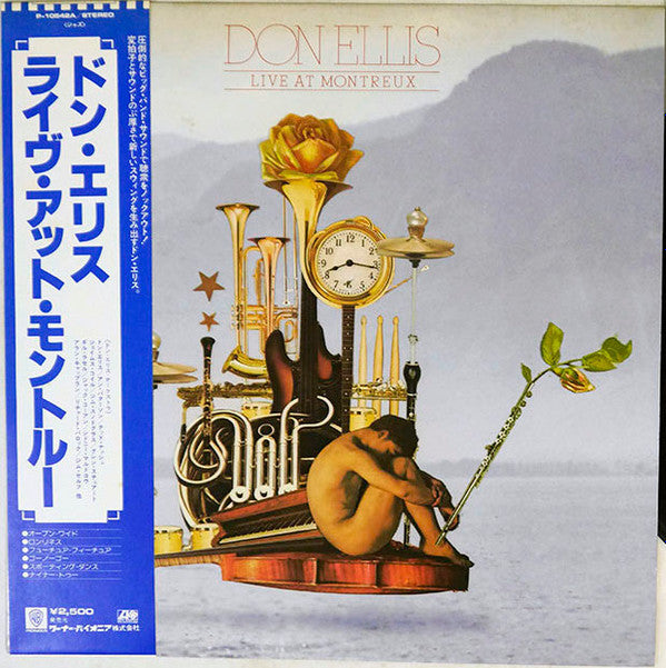 Release: Live At Montreux-Vinyl-Japan-1978-P-10542-11238293