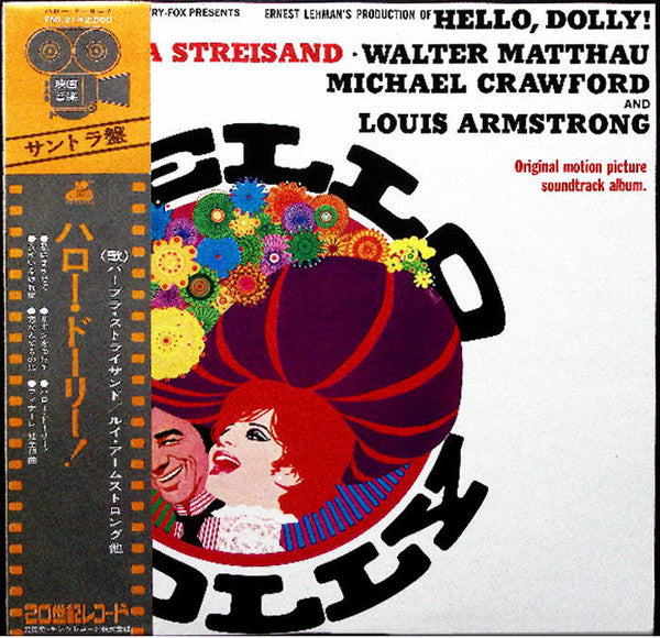 Release: Hello, Dolly! (Original Motion Picture Soundtrack Album)-Vinyl-Japan-1974-FML 21-29896681