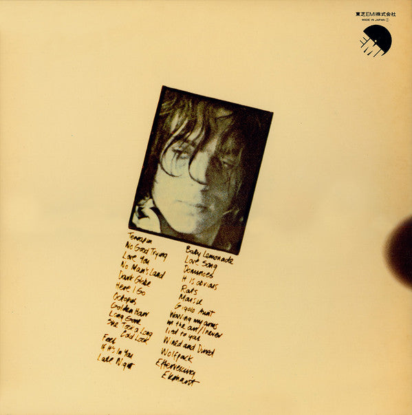 Release: The Madcap Laughs / Barrett-Vinyl-Japan-1975-EMS-67014~5-10779675
