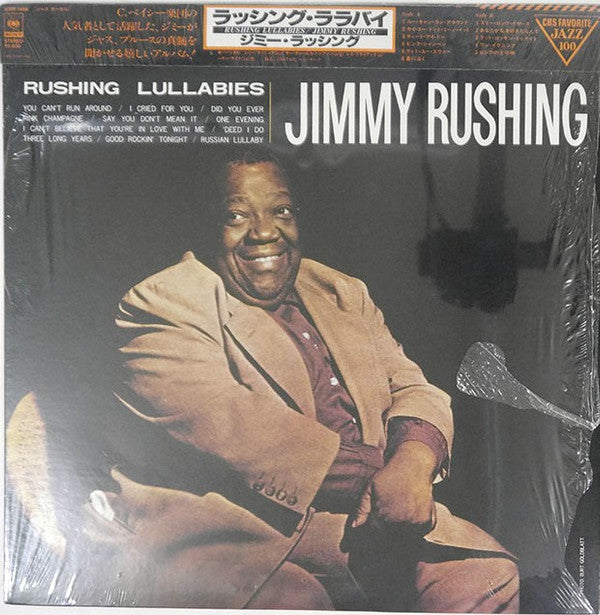 Release: Rushing Lullabies-Vinyl-Japan-1979-20AP 1468-10376998