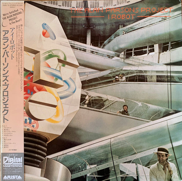 Release: I Robot-Vinyl-Japan-1979-25RS-70-16727097