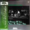 Eiji Kitamura & All Stars - Nemu Swing Session (Vinyl, LP) Very Good Plus (VG+) / Very Good Plus (VG+)