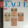 The Human League - Dare! (Vinyl, LP, Album, Promo, Reissue) Near Mint (NM or M-) / Very Good Plus (VG+)
