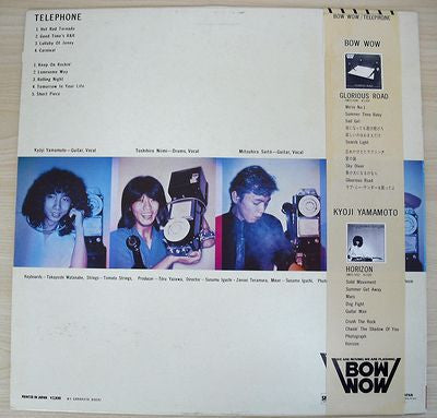 Release: Telephone-Vinyl-Japan-1980-SM28-5059-10951768