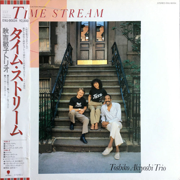 Release: Time Stream-Vinyl-Japan-1985-EWJ-90034-13921182