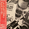 Alice Cooper (2) - Lace And Whiskey (Vinyl, LP, Album)
