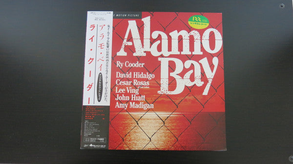 Release: Music From The Motion Picture "Alamo Bay"-Vinyl-Japan-1985-L28P 1221-13396971