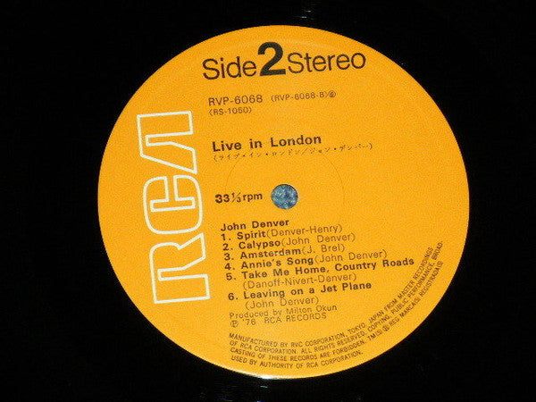 Live In London