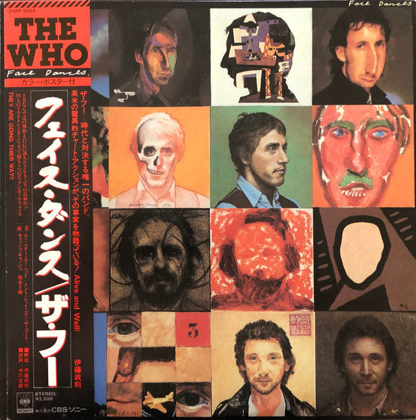 Release: Face Dances-Vinyl-Japan-1981-25AP 2034-13042381