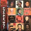 The Who - Face Dances (Vinyl, LP, Album, Promo) Near Mint (NM or M-) / Near Mint (NM or M-)