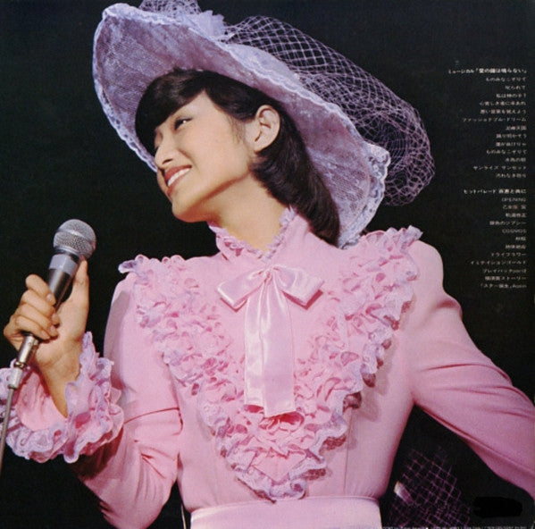 Master Release: Momoe Live 百恵ちゃんまつり’78 by Momoe Yamaguchi