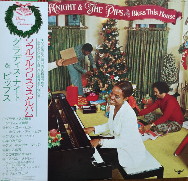 Release: Bless This House-Vinyl-Japan-1975-YX-7130-12523139