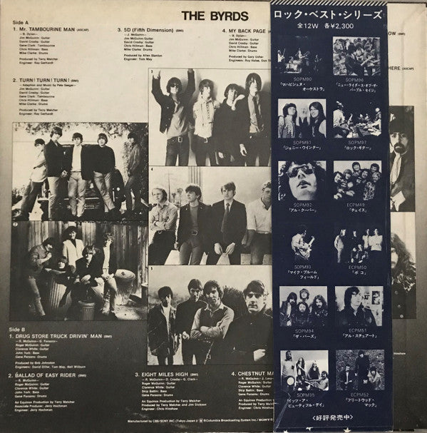 The Best Of
