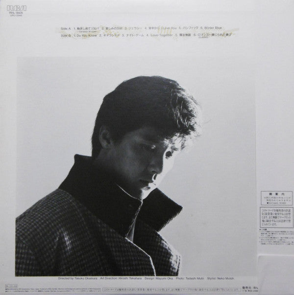 Master Release: Myself by Hideki Saijo