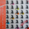 Agnes Chan - ザ・ベスト・オブ・アグネス・チャン (Vinyl, LP, Compilation) Very Good (VG) / Very Good (VG)