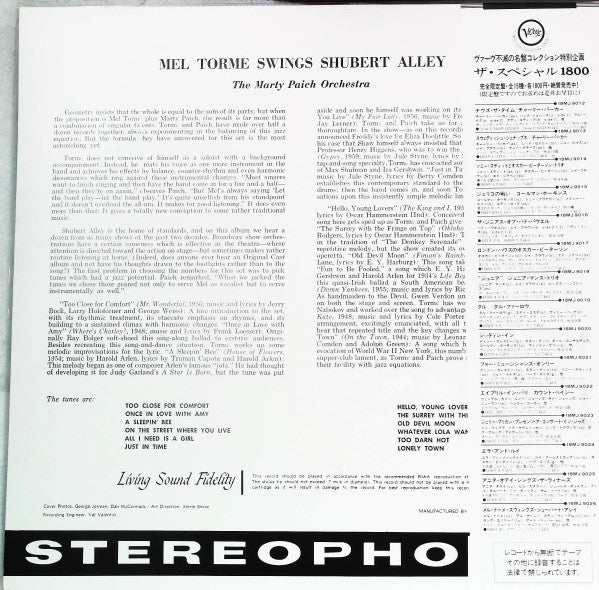 Release: Swings Shubert Alley-Vinyl-Japan-None-18MJ9026-23993030