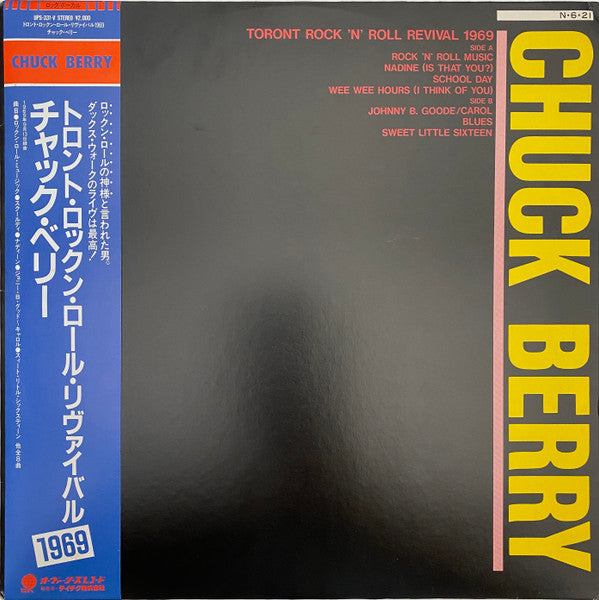Master Release: Live In Concert by Chuck Berry