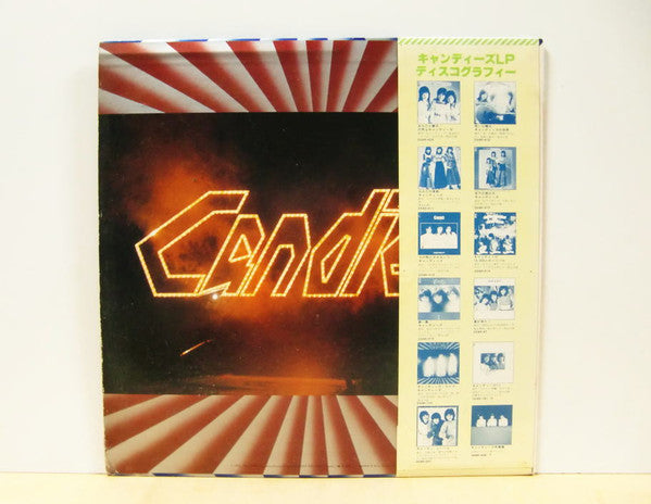 Release: Candies Live = キャンディーズ・ライブ 蔵前国技館10,000人カーニバルVol.2-Vinyl-Japan-1978-25AH125-10852415