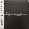 Hatsumi Shibata - Retouch (Vinyl, LP, Album, Stereo) Very Good Plus (VG+) / Very Good (VG)