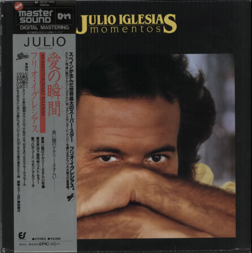 Release: Momentos-Vinyl-Japan-1982-30·3P-430-11129149